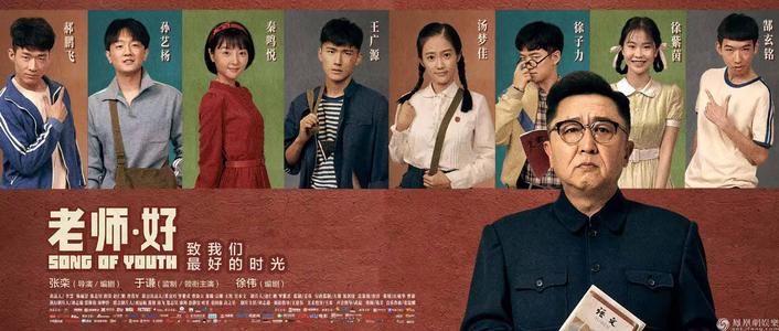 买个假的台湾中华科技大学文凭毕业证